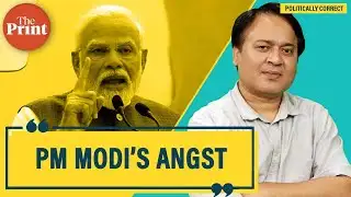 Why PM Modi is so upset with Telangana BJP leaders