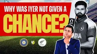 Why Was Iyer Not Given A Chance? #INDvsNZ #Aakashvani
