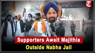 Will Bikram Singh Majithia walk out today? SC grants bail in disproportionate assets case