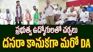 Will EHS employees get good news soon??