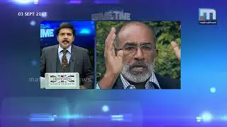 Will Kannanthanam better Centre