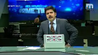 Will Kannanthanam better Centre