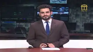 WJTV 7 pm News 17July 2021/سرویس خبری ساعت 7 شب 26 سرطان 1400
