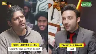 WNN Urdu Ft. Sheharyar Khan | security and conflict Expert