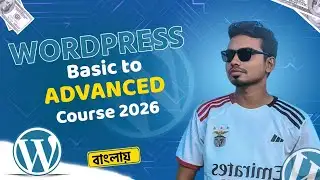 WordPress Bangla Full Course Tutorial 2025 Class 01 || Basic to Advanced WordPress course 🔥