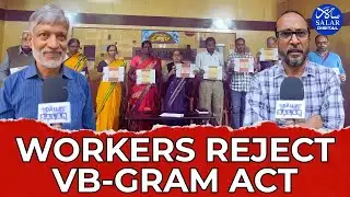 Workers, Activists Oppose New Law Replacing MGNREGA, Call It Anti-Worker