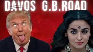 World Economic Forum is the Most Expensive Red Light Area