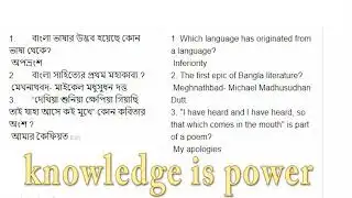 world news every time