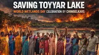 World Wetlands Day Celebration by Chimbelkars