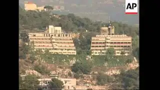 WRAP Security chiefs arrested in Hariri investigation, comment