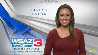 WSAZ: STATION ID´S (AUGUST 2023)