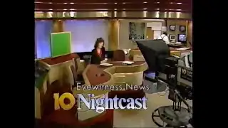WTEN 11pm Newscast (December 31, 1988; A Block)