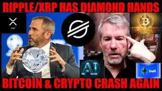WTF! RIPPLE/XRP NOW HAS DIAMOND HANDS! BITCOIN & CRYPTO CRASH AGAIN!