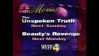 WYFF/NBC commercials - September 17, 1995