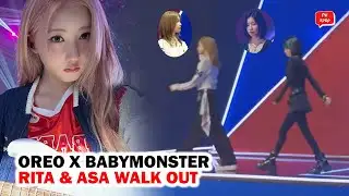 रमी गायब, फरीता और आसा चले गए?! बेबीमॉन्स्टर x ओरियो विज्ञापन ने प्रशंसकों को चौंकाया!