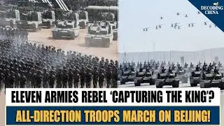 Xi Family Under Corruption Probe: Amassed Massive Wealth Via Proxies!