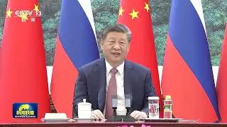 Xi has virtual meeting with Putin