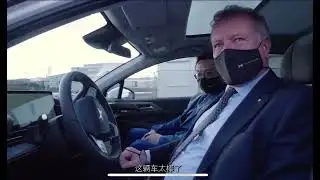 Xpeng P7 EV voice assistant in European market