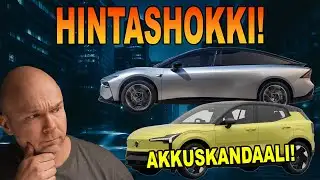 XPENG P7+ USKOMATON HINTA! JA VALMISTUS EU:SSA!