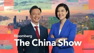 Xpeng Soars On Excitement Over Humanoid Robots | The China Show 11/11/2025