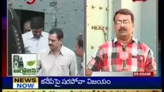Y.S Jagan s CBI last day custody(TV5)