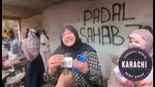 Ya Allah reham kar ( Ameen) 😭😭😭😭