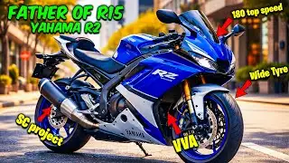 Yamaha R2 Full Details | Engine, Mileage, Price & Launch Date