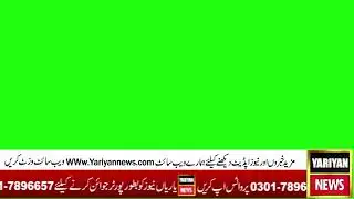 Yariyan News Lower Third New Green Screen|Mr. Waheed official