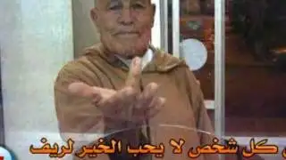 yassin y issam rif tom boxer 2012