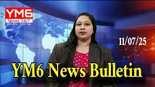 YM6 Bulletin 11/07/25. కరణ్ సింగ్ ఫ్లెక్సీ ప్రింటింగ్, జంపన ప్రతాప్, ముద్దం నరసింహ యాదవ్, TMRPS.