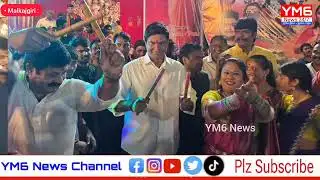 YM6 News Bulletin 30/9/25 బతుకమ్మ వేడుకల్లో పాల్గొన్న MLA లు మర్రి రాజశేఖర్ రెడ్డి, శ్రీ గణేష్, 