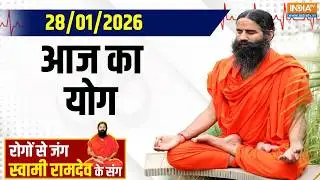 Yoga With Swami Ramdev : 89% लोगों को लंबी उम्र की गारंटी कैसे मिलेगी ? | Health Tips For 40+ People