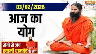 Yoga With Swami Ramdev: पैरों में छिपे सेहत के कौन-कौन से गहरे राज़, स्वामी रामदेव से जानिए