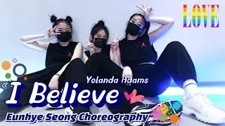 🍀Yolanda Adams - I Believe [KDM위례점_청소년전문반]