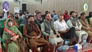 Youm-e-Istehsal 05 August 2025