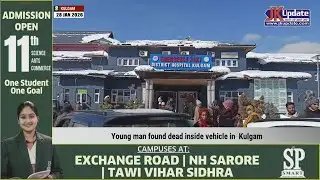 Young man found dead inside vehicle in  Kulgam