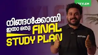 Your Final Study Plan For KEAM 2026 | Xylem KEAM