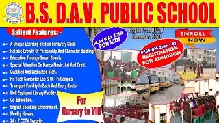 आज मैं YouTube पर पहली बार LIVE आया हूँ।  #rm public school।  @aajtak 