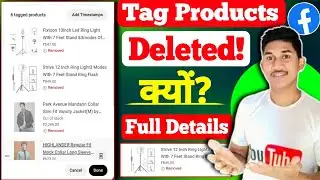 Youtube Tag Product Remove? Tag Product Remove Problem Solve | Tag Product not Showing