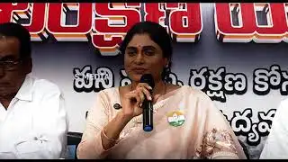 YS Jagan do while in power? | YS Jagan did what while in power | s media