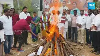 YSRCP Leaders Participated in Bhogi Celebrations | NTR District | @SakshiTVLIVE