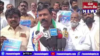 ఆలూరు YSRCP MLA బుసినే విరుపాక్షి