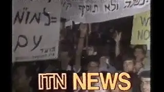 YTV - Adverts, Continuity & ITN News - 1982