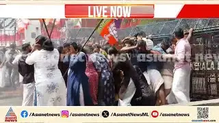 ശബരിമല സ്വർണ്ണക്കൊള്ളയിൽ പ്രതിഷേധിച്ച് യുവമോർച്ച നടത്തിയ മാർച്ചിൽ സംഘർഷം| Yuvamorcha Protest