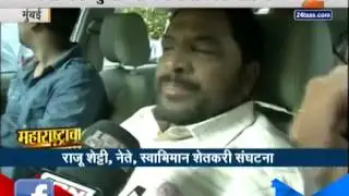 Zee24Taas : Raju Shetti Solution To Mahayuti