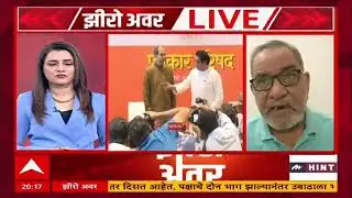Zero Hour Bhau Torsekar on Thackeray : ठाकरे बंधूंनी मुंबई पालिकेत रान उठवलं नाही