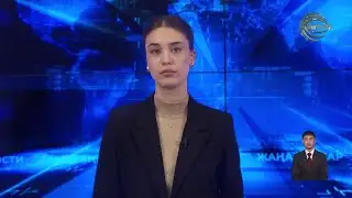 ZHETYSU NEWS (December 26, 2025) 9:30 PM