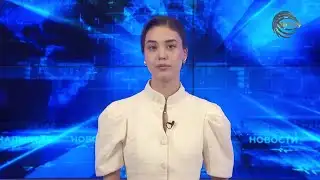 ZHETYSU NEWS (December 31, 2025) 9:30 PM