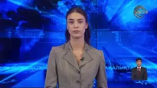 ZHETYSU NEWS (November 24, 2025) 9:30 PM