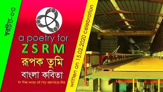ZSRM | Poetry for (zsrm) ZSRM